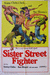 Sister StreetFighter